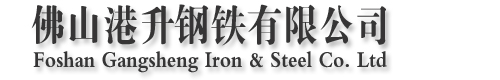 深圳鋼成培訓(xùn)